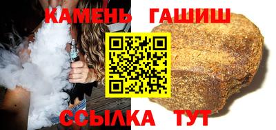 меф VHQ Конаково
