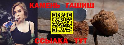 MESCALINE Коммунар