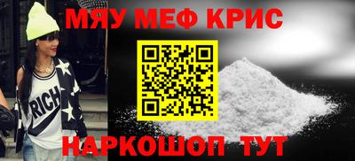 соль курить ск Кулебаки