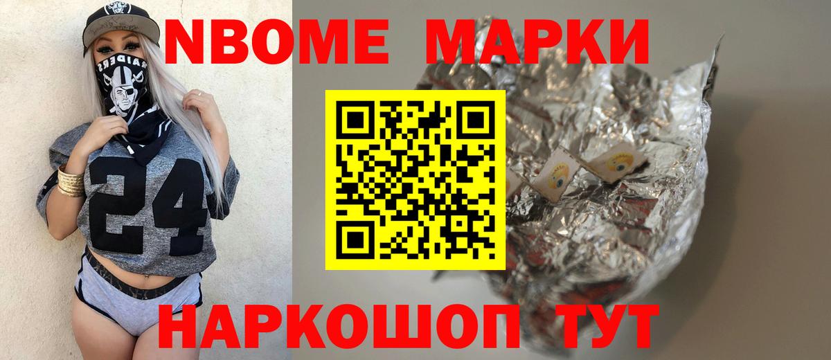 Лсд 25 экстази кислота Янаул
