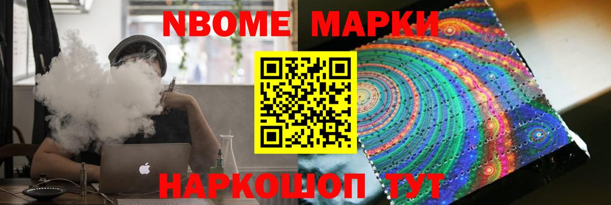 Лсд 25 экстази ecstasy  Вход с VPN  Лсд 25 экстази кислота  Янаул 